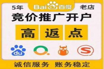 信息流广告运营成功案例：电商广告